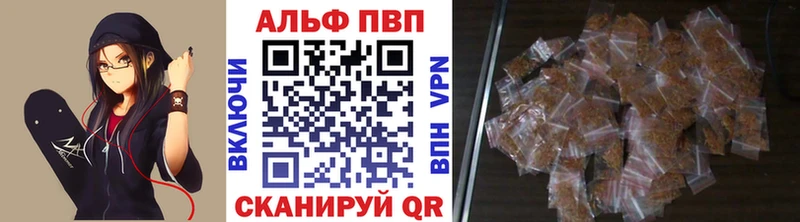 Как найти закладки Волгореченск Амфетамин Марихуана Меф мяу мяу Гашиш