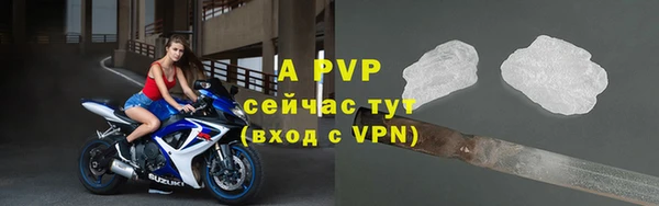 скорость Белоозёрский