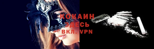 а пвп мука Строитель
